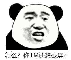 欢喜刷刷软件，猪猪乐园，奇趣数字，海底两万里，免费赚1元！-免费PHP、插件、软件、技术、源码、资源、信息、活动、线报分享平台！小浪资源网