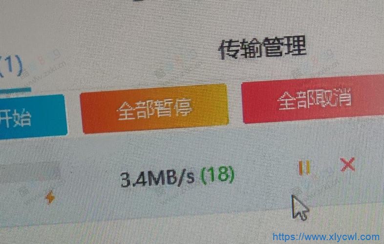 某宝同款度盘不限速后台系统源码 开心版-免费PHP、插件、软件、技术、源码、资源、信息、活动、线报分享平台！小浪资源网