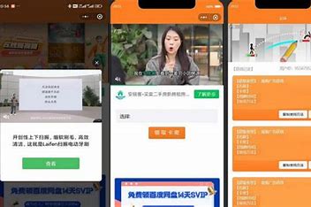 新版二开微信发卡小程序源码卡密系统支持流量主