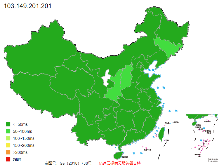 国庆巨惠：轻量云服务器八折优惠码GQ20241001-小浪资源网