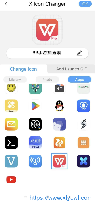 X lcon Changer v4.3.5 一键更换手机软件图标-免费PHP、插件、软件、技术、源码、资源、信息、活动、线报分享平台！小浪资源网